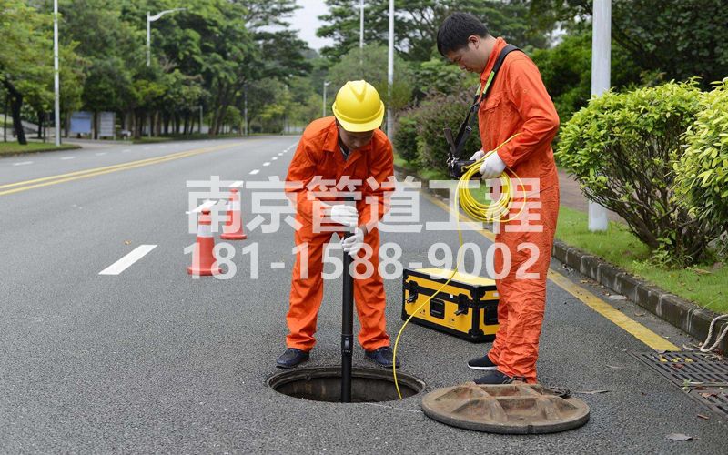 220板仓市政管道检测