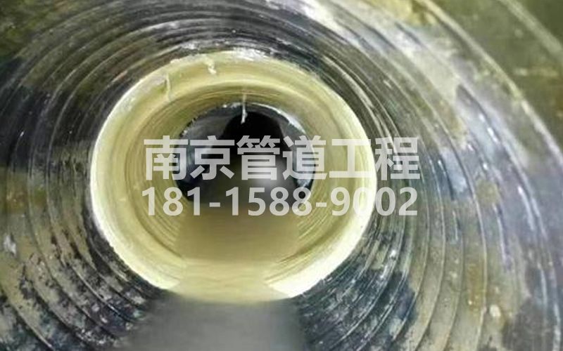 226板仓树脂修复