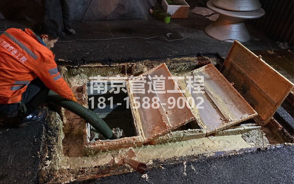 276板仓饭店隔油池清理