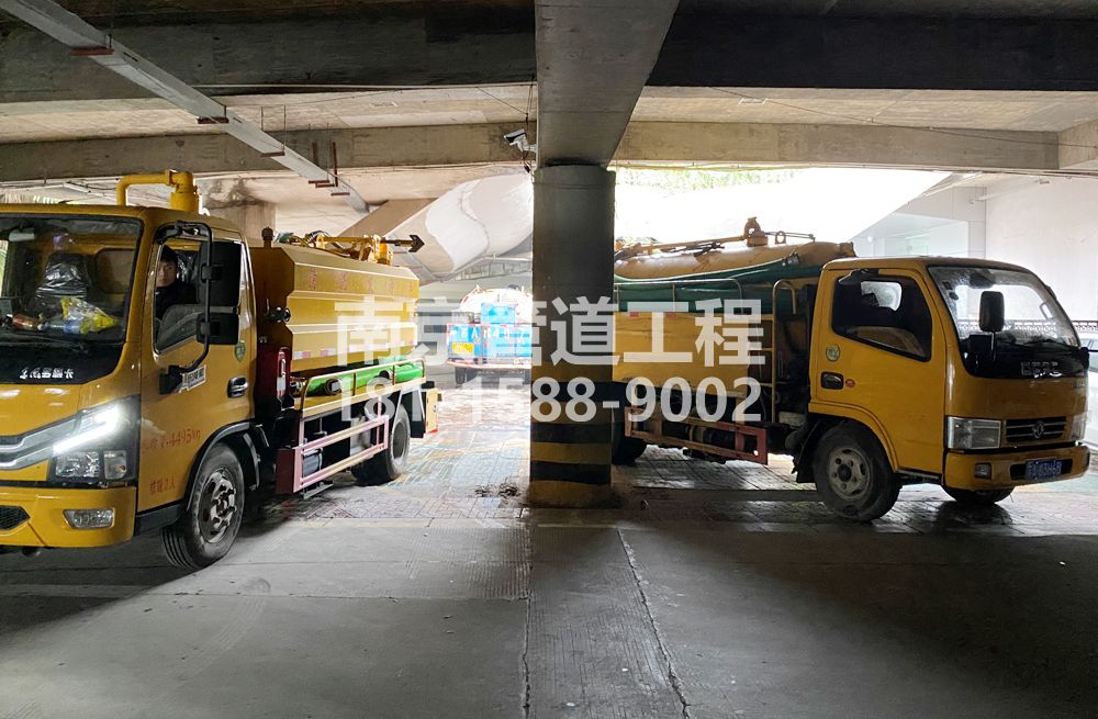 274板仓商场地下室化粪池清理