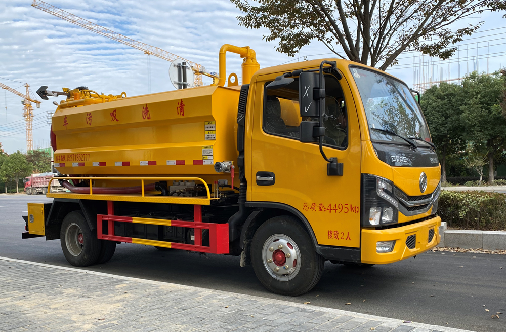 282板仓清洗吸污车