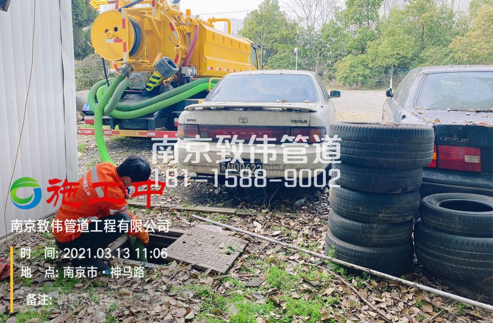 321板仓工厂清掏化粪池