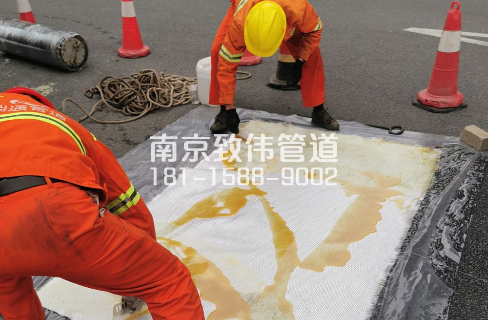 338板仓管道树脂修复