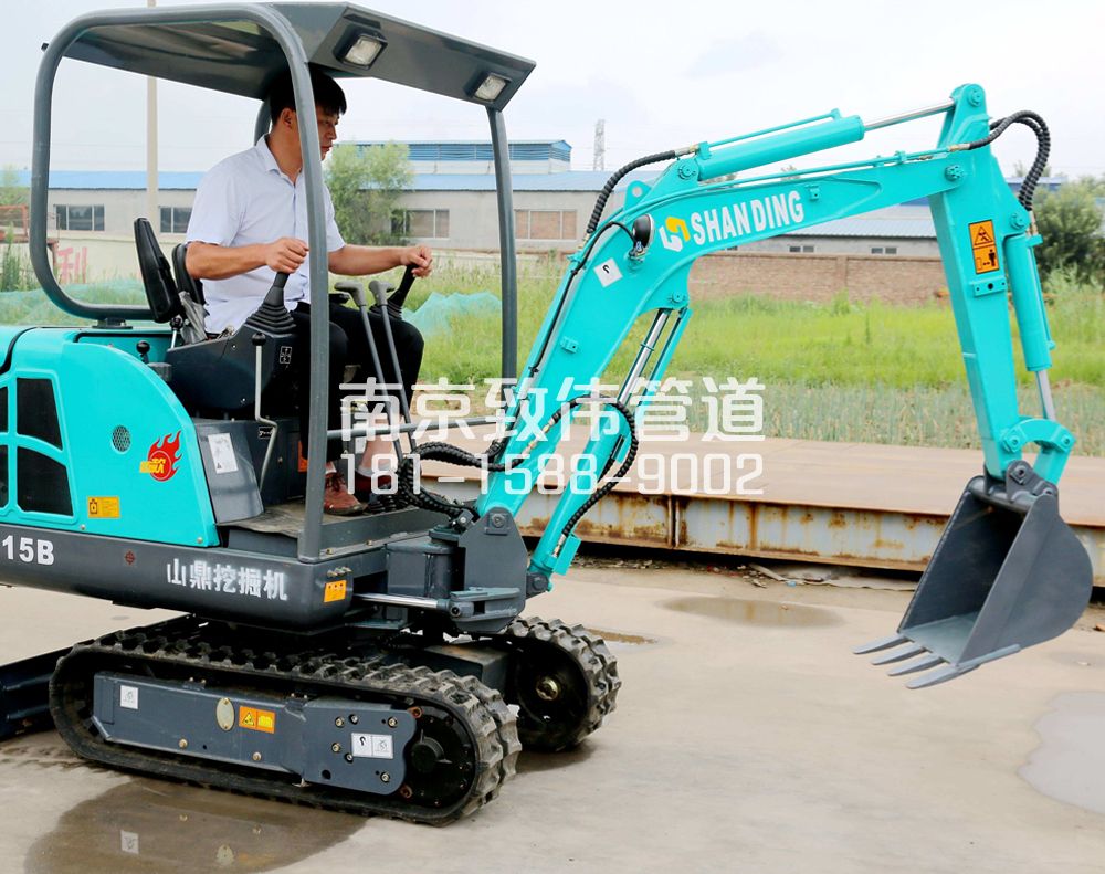 350板仓小型挖机