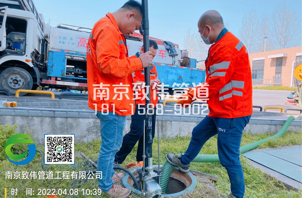 354板仓医疗公司管道检测