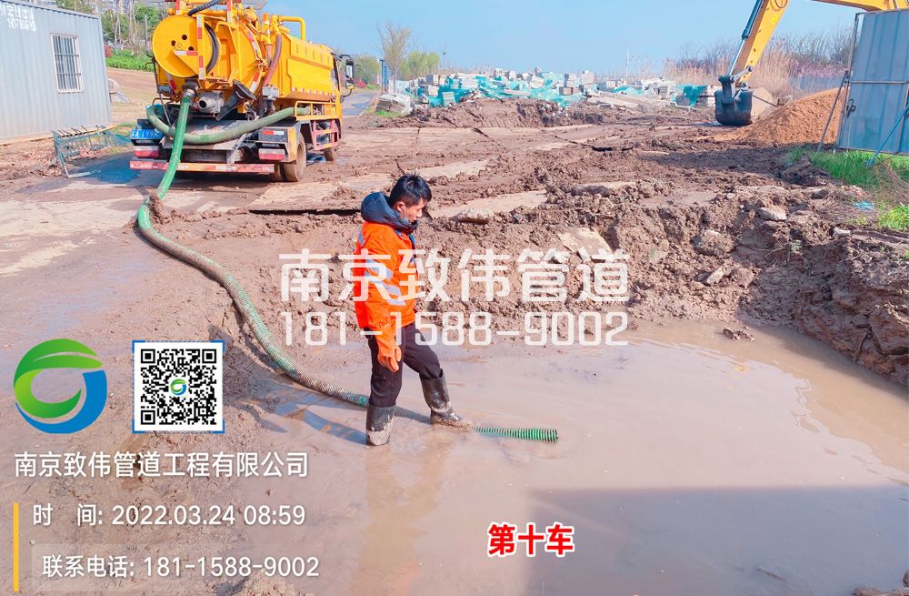 361板仓工地泥浆清运