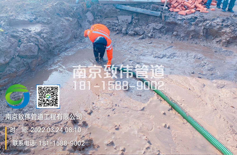 363板仓工地泥浆清理
